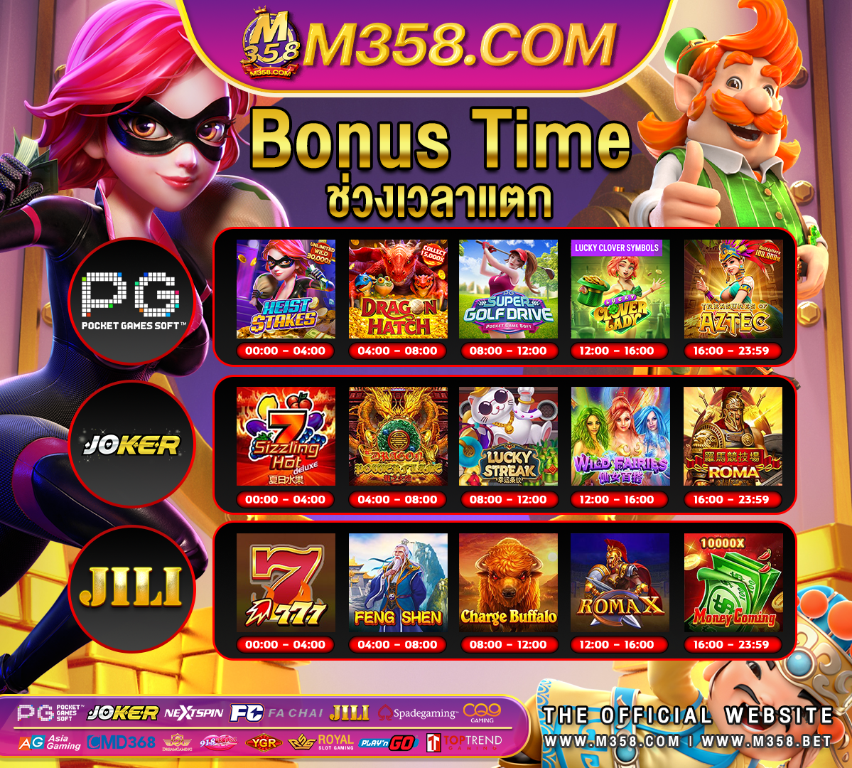 best ks online casino sites